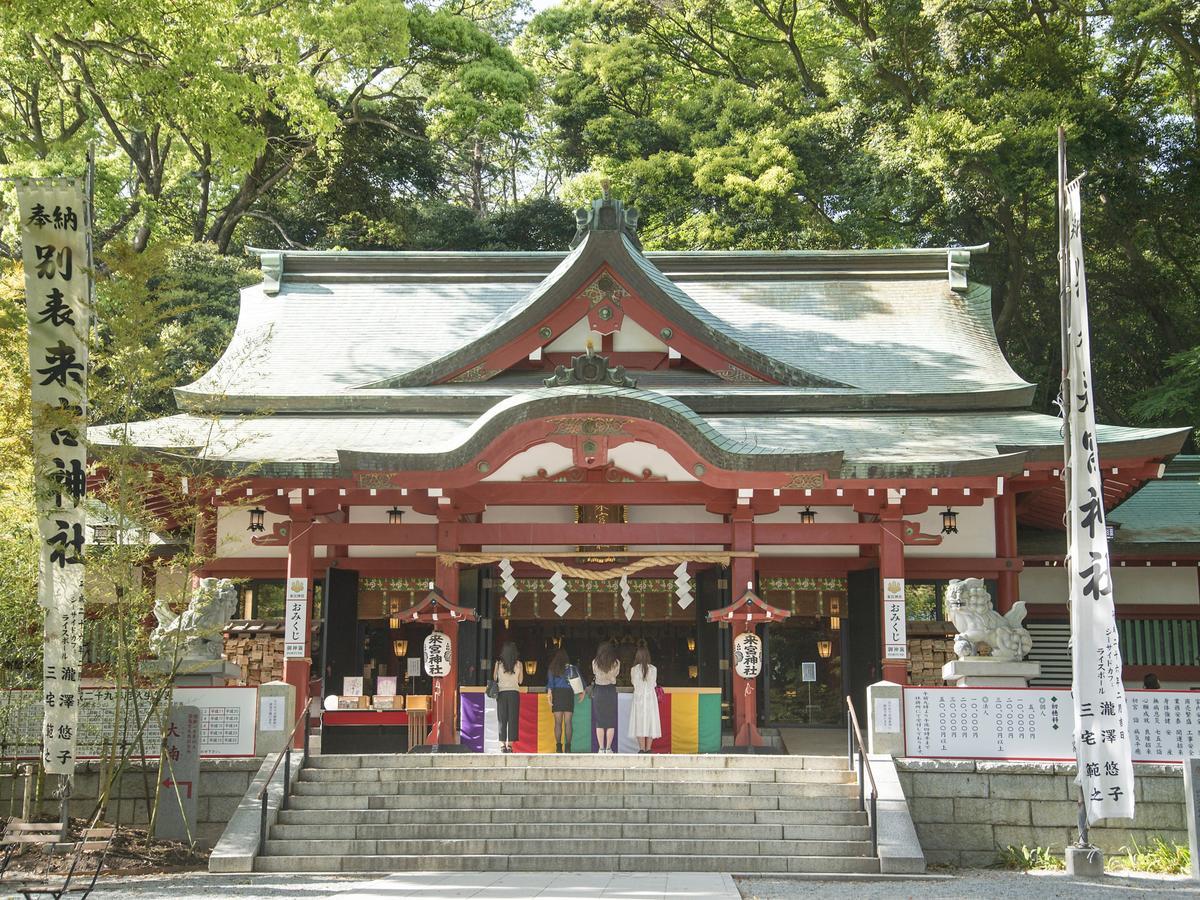 Tkp Lectore Atami Momoyama Exterior photo